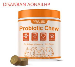 Skin & Coat Chew For Dog. Skin & Coat Chew For Dog (Option: Soft chewable tablets-1PCS)